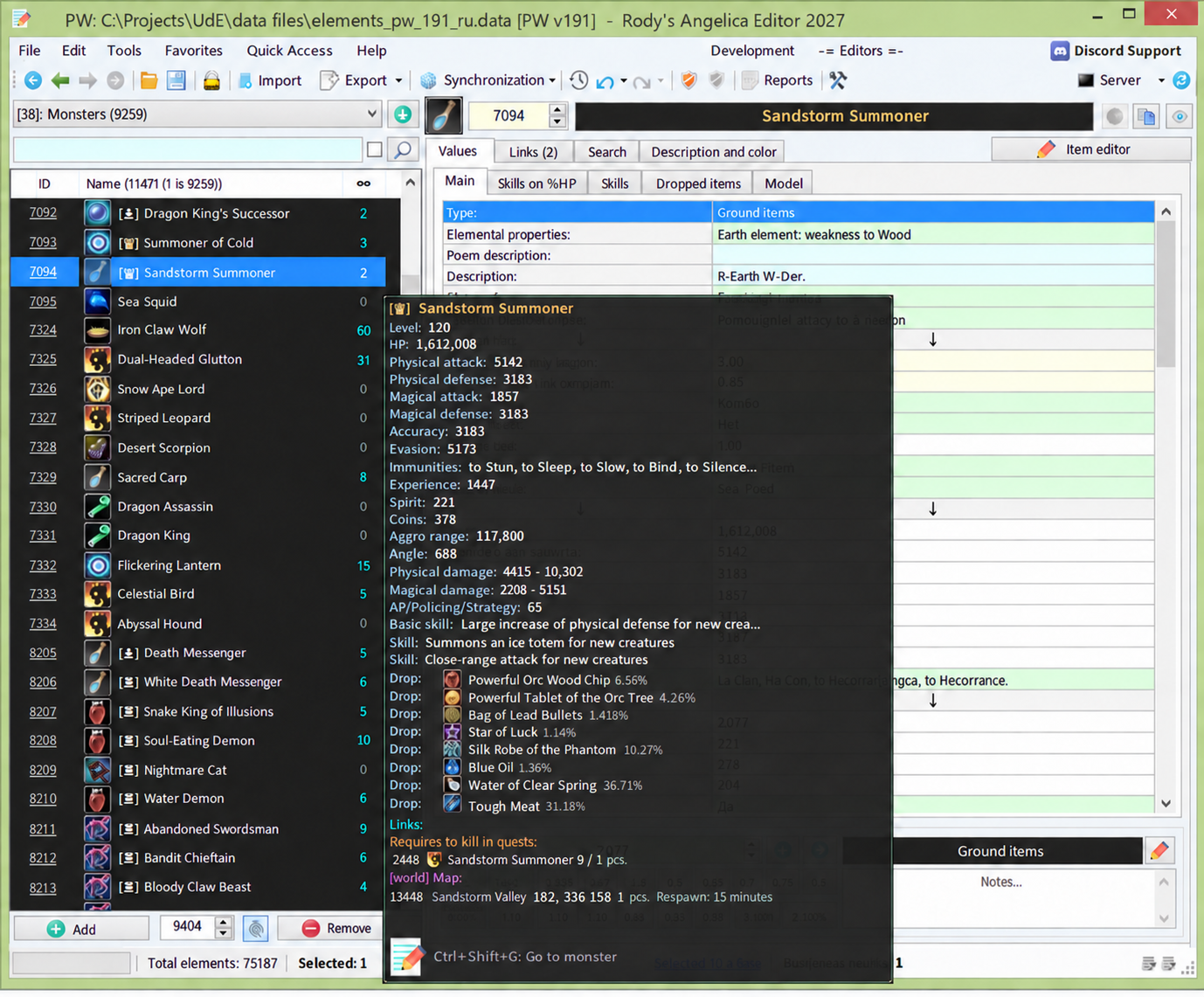 Game data in the RAE editor. You can check records here or keep editing by hand.